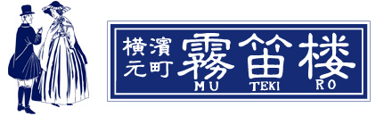 mutekirobrand_logo