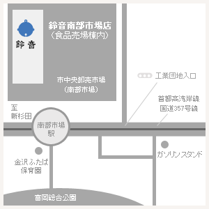 南部市場地図